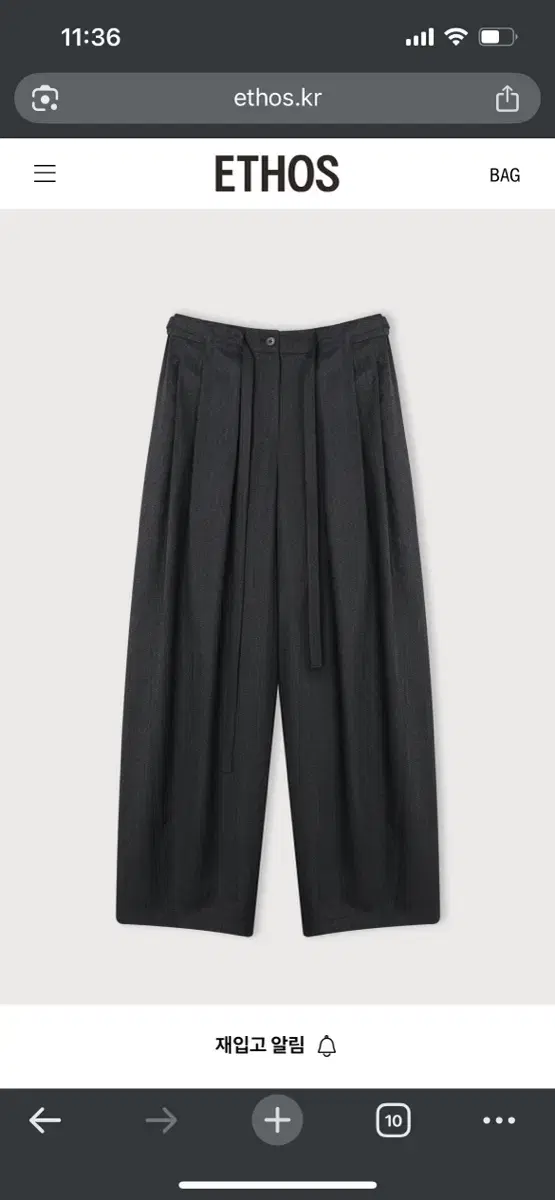 Trimming Bird Oblique Wrap Pants #트리밍버드 on Bunjang